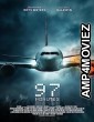 97 Minutes (2023) HQ Hindi Dubbed Movie