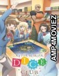 Afterschool Dice Club (2019) Season 1 Hindi Dubbed Web Series