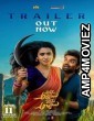 Akkada Ammayi Ikkada Abbayi (2025) HQ Tamil Dubbed Movie