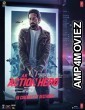 An Action Hero (2022) HQ Telugu Dubbed Movie