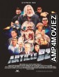 Article 92 (2025) HQ Tamil Dubbed Movie