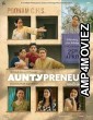 Auntypreneur (2025) HQ Telugu Dubbed Movie