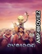 Ayalaan (2024) ORG Hindi Dubbed Movie