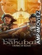 Baahubali Crown of Blood (2024) S01 (EP01 To EP02) Hindi Web Series