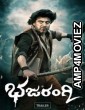 Bhajarangi 2 (2022) Hindi Dubbed Movies