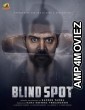 Blind Spot (2025) HQ Bengali Dubbed Movie