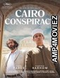 Cairo Conspiracy (2022) HQ Tamil Dubbed Movie