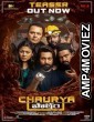 Chaurya Paatham (2025) Hindi Dubbed And Subtitles