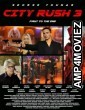 City Rush 3 (2023) HQ Telugu Dubbed Movie