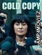 Cold Copy (2023) HQ Telugu Dubbed Movie