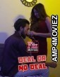 Deal or No Deal (2020) UNRATED Fliz Hindi Short Film