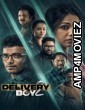 Delivery Boy 2 (2025) Odia Movie