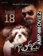 Gaalodu (2022) HQ Hindi Dubbed Movie