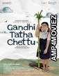Gandhi Tatha Chettu (2025) HQ Telugu Dubbed Movie