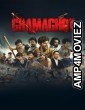 Ghamaghot (2025) Odia Movie