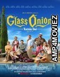 Glass Onion A Knives Out Mystery (2022) HQ Tamil Dubbed Movie