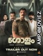 Golam (2024) HQ Tamil Dubbed Movie