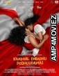 Kaadhal Enbadhu Podhu Udamai (2025) HQ Bengali Dubbed Movie