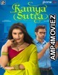 Kamya Sutra (2020) UNRATED PrimeFlix Hindi Season 1 Complete Show