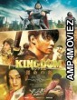 Kingdom 3 (2023) HQ Hindi Dubbed Movie