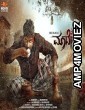 Maadeva (2025) HQ Bengali Dubbed Movie