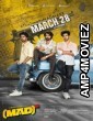Mad Square (2025) Hindi Dubbed And Subtitles