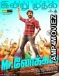 Mr Local (2019) HQ Hindi Dubbed Movie