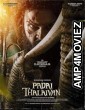 Padai Thalaivan (2025) HQ Tamil Dubbed Movie