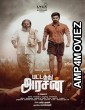 Pattathu Arasan (2022) HQ Bengali Dubbed Movie