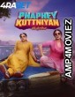Phaphey Kuttniyan (2025) Punjabi Movie