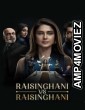 Raisinghani vs Raisinghani (2024) S01 (EP13 To EP15) Sonylive Hindi Web Series