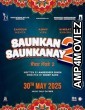 Saunkan Saunkanay 2 (2025) HQ Telugu Dubbed Movie