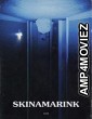 Skinamarink (2022) HQ Telugu Dubbed Movie