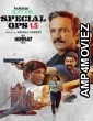 Special Ops 1 5 The Himmat Story (2021) Hindi Season 1 Complete Show
