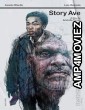 Story Ave (2023) HQ Tamil Dubbed Movie