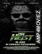 The Heist (2024) HQ Tamil Dubbed Movie