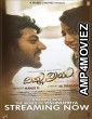 Vishnu Priya (2025) HQ Telugu Dubbed Movie