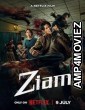 Ziam (2025) HQ Tamil Dubbed Movie
