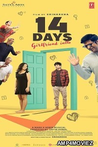14 Days Girlfriend Intlo (2025) HQ Tamil Dubbed Movie