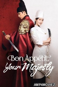 Bon Appetit Your Majesty (2025) Season 1 EP09 To EP10 Hindi Dubbed Web Series