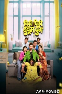 ChikiChiki BooboomBoom (2025) Marathi Movie