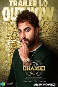 Das Ka Dhamki (2023) HQ Hindi Dubbed Movie