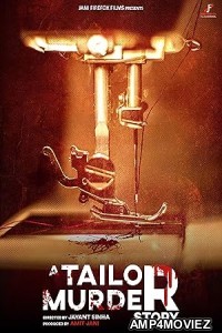 Gyanvapi Files (2025) HQ Tamil Dubbed Movie