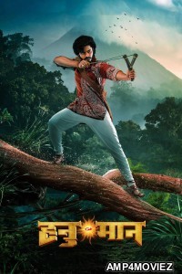 Hanu Man (2024) ORG Hindi Dubbed Movie