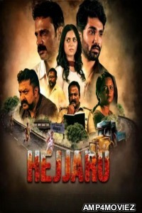 Hejjaru (2024) ORG Hindi Dubbed Movie
