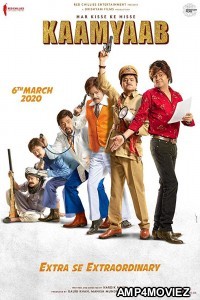 Kaamyaab (2020) Hindi Full Movie