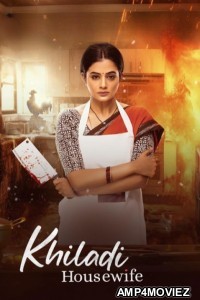 Khiladi Housewife (Bhamakalapam 2) (2024) ORG Hindi Dubbed Movie