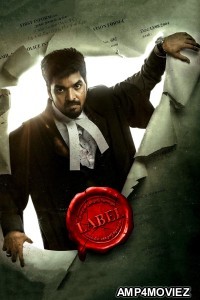 Label (EP01 To EP06) Hindi Web Series