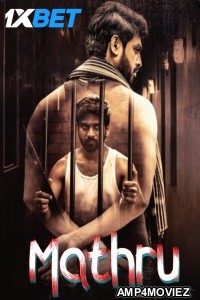 Mathru (2025) HQ Hindi Dubbed Movie