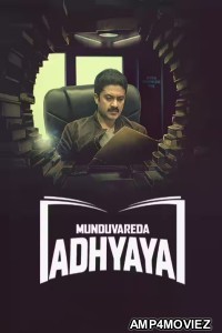 Munduvareda Adhyaya (2021) ORG Hindi Dubbed Movie
